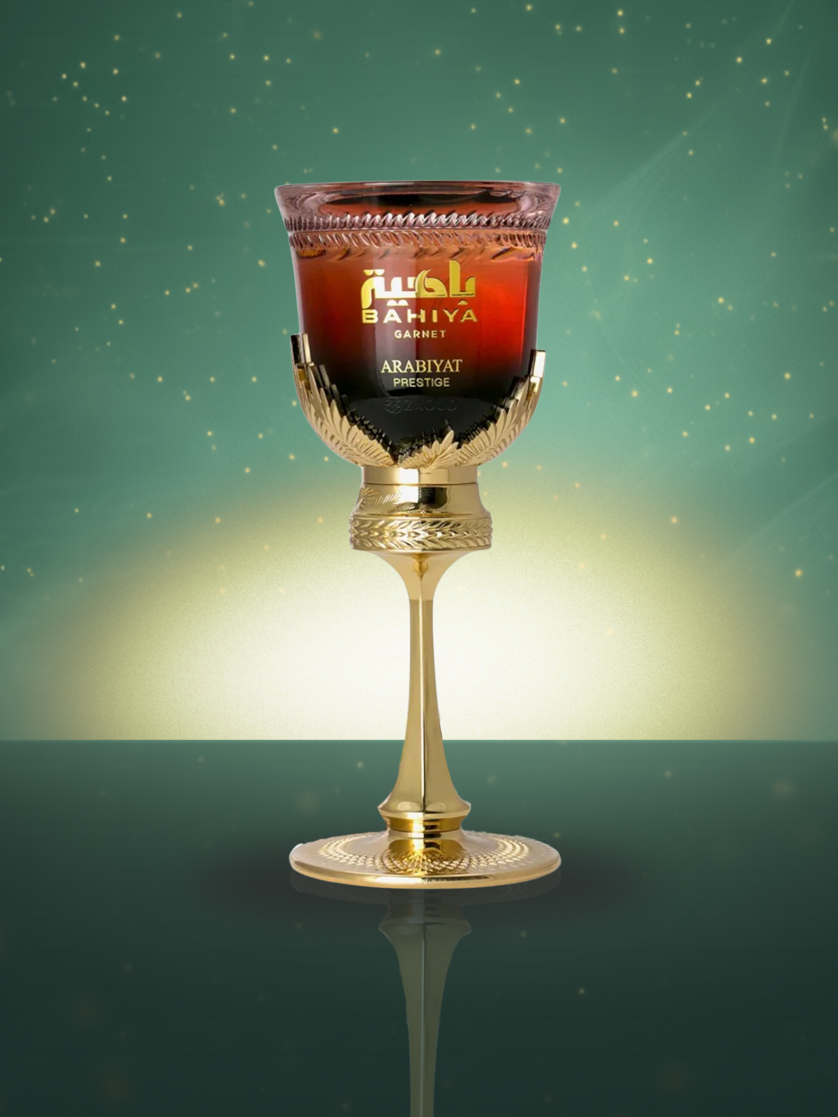 Arabiyat Prestige Bahiya Garnet Eau de Parfum Unisex 100ml