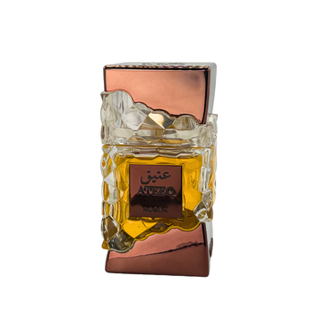Ateeq Nusuk Eau de Parfum 100ml
