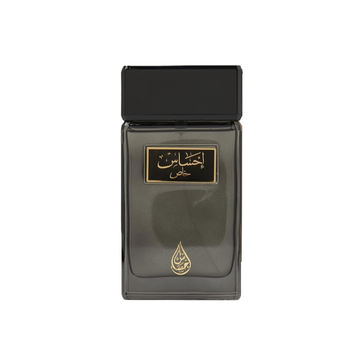 Arabian Oud Ehsas Khas
